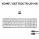 Клавіатура Logitech MX Keys S Wireless UA Pale Grey (920-011588) - зображення 2