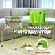 Дитячий намет 2020-36 конструктор ХАЛАБУДА на 87 деталей - изображение 1