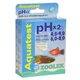 Тест pH (4,5-9,0)/(6,0-8,0) Zoolek Aquatest pH x2 (1020) - зображення 2