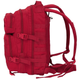 Рюкзак тактический MIL-TEC US Assault Small 20L Signal Red - изображение 7