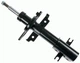 Амортизатор подвески SACHS 313 577 Sachs (313577) - изображение 4