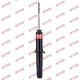 Амортизатор подвески Kayaba Excel-G KYB341260 KYB (341260) - изображение 1