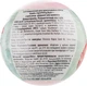 Гейзер бомба "Sparkling Rose" - Geyser 140g (626843-52441) - изображение 2