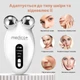 EMS МИКРОТОК MEDICA+ ЛИФТИНГ-МАССАЖЕР для лица SKIN LIFTING 6.0 WHITE (ЯПОНИЯ) - изображение 9