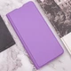 Захисний чохол Logarm Elegant для Motorola Moto G32 Бузковий - зображення 5