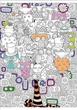 COLOR ZEN. Ловець снів (9789669828156) - зображення 4