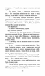 Коти-Вояки. Сила трьох. Довгі тіні. Книга 5 - Эрин Хантер (9786177995417) - зображення 2
