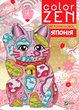 COLOR ZEN. Японія (9789669828132) - изображение 1