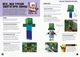 Книга MINECRAFT Будуймо разом! Країна зомбі - Мілтон С. - зображення 2