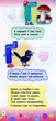 Віршики з наліпками. Алфавіт - Юлія Сікора (9789662846393) - изображение 4