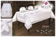 Велюровая скатерть с ранером Selin Derya Set 160×220+12 серветок Кремовый - изображение 1