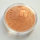 монета BTC Біткоїн Bitcoin в капсулі bronze - зображення 9