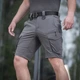M-Tac шорты Aggressor Summer Flex Dark Grey S - изображение 6