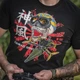 M-Tac футболка Kamikaze Spirit Black 2XL - изображение 12