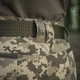 Брюки M-Tac Sahara Flex Light MM14 40/32 - изображение 9