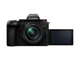 Фотоаппарат Panasonic Lumix G9 II + 12-60mm f/3.5-5.6 Kit (DC-G9M2MEE) - изображение 3