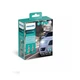 Комплект діодних ламп PHILIPS H4 11342U50CWX2 LED Ultinon Pro5000 + 160% 12/24V - зображення 2