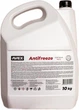 Антифриз червоний 10 кг AVEX RED MEG (-33 ° C) - зображення 2