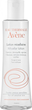 Молочко для вмивання Avene Cleansing Milk Make-up Remover 200 мл (3282770152555) - зображення 1