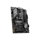 Материнская плата MSI B650 GAMING PLUS WIFI - изображение 2