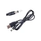 Кабель питания USB 2.0 AM to DC 5.5 х 2.1 mm 1.0m 5V to DC 5V Dynamode (DM-USB-DC-5.5x2.1mm) - изображение 4