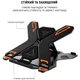 Подставка для монитора DYXON FIX 1 Black (DXNLSF1B) - изображение 12