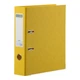 Папка-регистратор А4 Buromax Elite 7 см двусторонний PР желтый (BM.3001-08с) - изображение 1