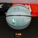 Універсальний Баскетбольний М'яч Wilson NBA DRV Pro Eco(WZ3012901XB6, WZ3012901XB7) 6 - зображення 6