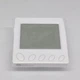 Терморегулятор IN-Therm R3W 716 для теплої підлоги, систем опалення, зовнішнього обігріву - зображення 3