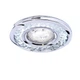 Точковий світильник Candellux 2268705 SK-92 - зображення 2
