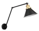 Бра Candellux 21-05908 Fundo - зображення 1