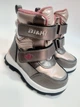 Зимние ботинки для девочки Bl&Kl 01205 Н бронза р.25-16,3 см - изображение 5