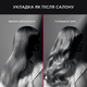 Фен Rowenta x KARL LAGERFELD GLOW ADDICT CV613LF0 - зображення 12
