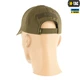 M-Tac бейсболка тактическая Elite Flex рип-стоп Dark Olive 58 - изображение 3