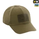 M-Tac бейсболка тактическая Elite Flex рип-стоп Dark Olive 58 - изображение 5