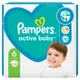 Подгузники Pampers Active Baby Размер 6 Junior Extra Sleep 32 штуки 13-18 кг - изображение 1