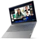 Ноутбук Lenovo ThinkBook 15-G4 15,6" FHD IPS AG, AMD R5-5625U, 8GB, F512GB, UMA, DOS, серый - изображение 10