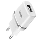 Сетевое зарядное устройство Hoco C11 1USB 1А White - изображение 1