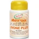 Комплекс для профилактики работы печени Shri Ganga Livone Plus 100 Tabs - изображение 1