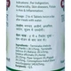 Суміш екстрактів Baidyanath Triphala Guggulu 80 Tabs - зображення 2
