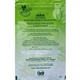 Кора Арджуны Nidco Arjuna Churn 100 g - изображение 2