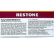 Копмлекс для профілактики репродуктивної функції у жінок Maharishi Ayurveda Restone 100 Tabs - зображення 2