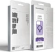 Чехол для смартфона ArmorStandart Y23 MagSafe для Apple iPhone 14 Pro Transparent/Purple (ARM68332) - изображение 4