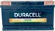 Аккумулятор автомобильный Duracell Starter (-/+) 95 А/час EN720 (СТ-00134992) - изображение 2