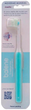 Szczoteczka do zębów Balene Adult Toothbrush Medium (8425402663714) - obraz 1