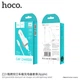 Адаптер автомобільний Hoco Lightning cable Z23 |2USB, 2.4A| White - изображение 2