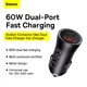 Адаптер автомобільний Baseus Golden Contactor Max Dual Fast Charger Car Charger |1USB/1Type-C, QC/PD, 60W/3A| Колір Grey - зображення 7