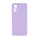 Чехол ArmorStandart ICON для Xiaomi Redmi Note 12S 4G Camera cover Violet (ARM71686) - изображение 1
