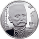 Монета НБУ "Іван Франко" - изображение 1