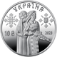 Срібна монета НБУ "Захисниці " - изображение 1